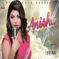 Bangla Music