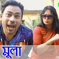 Prank Video