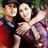 Prem Toh Hoe Gelo